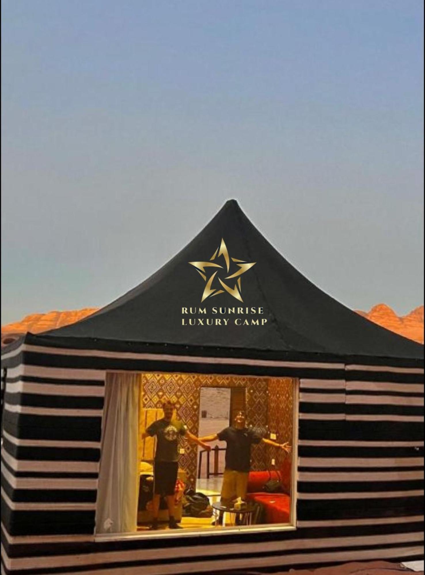 Rum Sunrlse Luxury Camp Wadi Rum Buitenkant foto