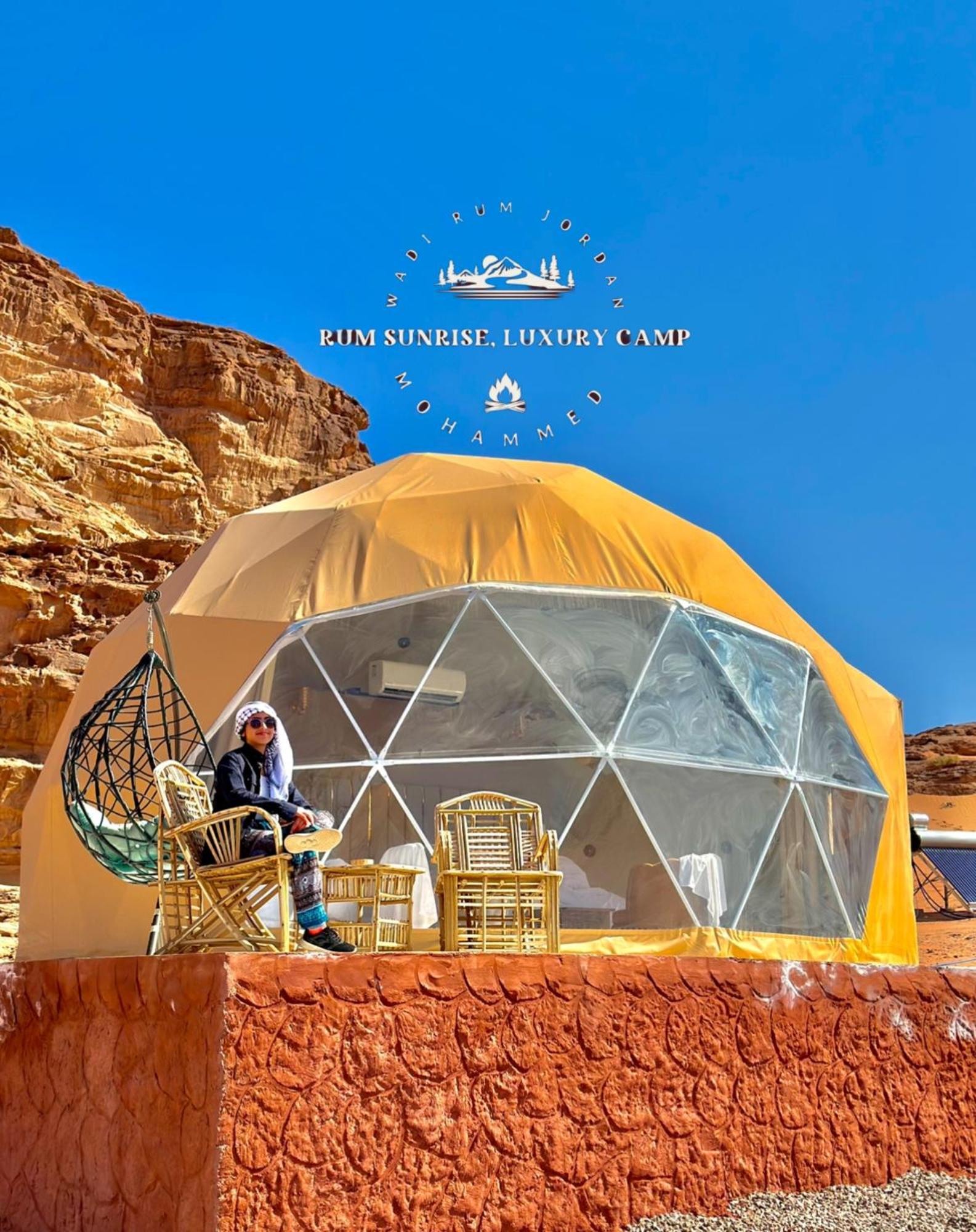 Rum Sunrlse Luxury Camp Wadi Rum Buitenkant foto